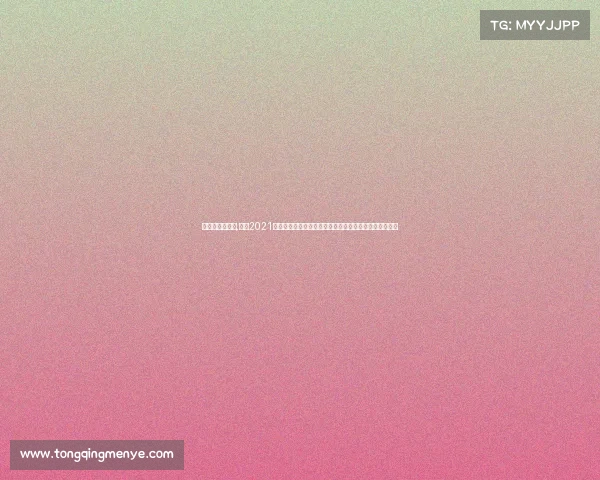 去年欧洲杯赛事,回顾2021年欧洲杯赛事意大利点球大战击败英格兰夺冠纪实与分析