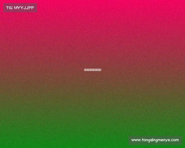 电子竞技菜是原罪表情包